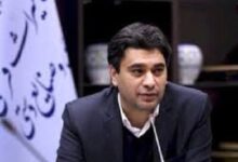 میزبانی کرمان از بزرگ‌ترین اجلاس ملی بوم‌گردی ایران در ۳۱ اردیبهشت